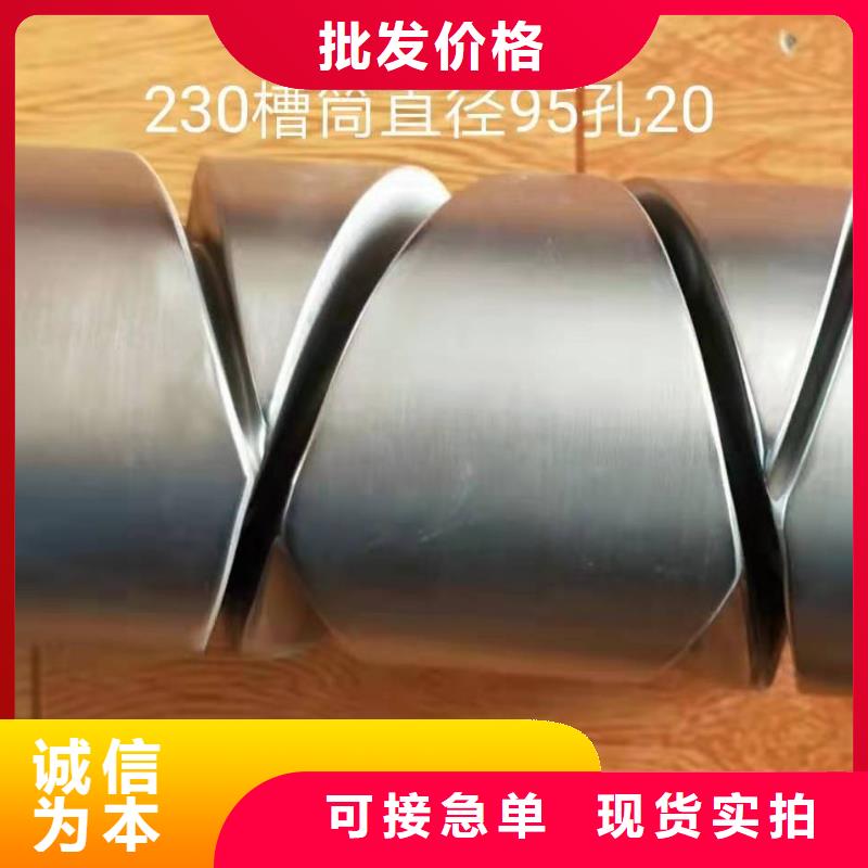 涨力盘压力盘和蜡盘老产品新出炉