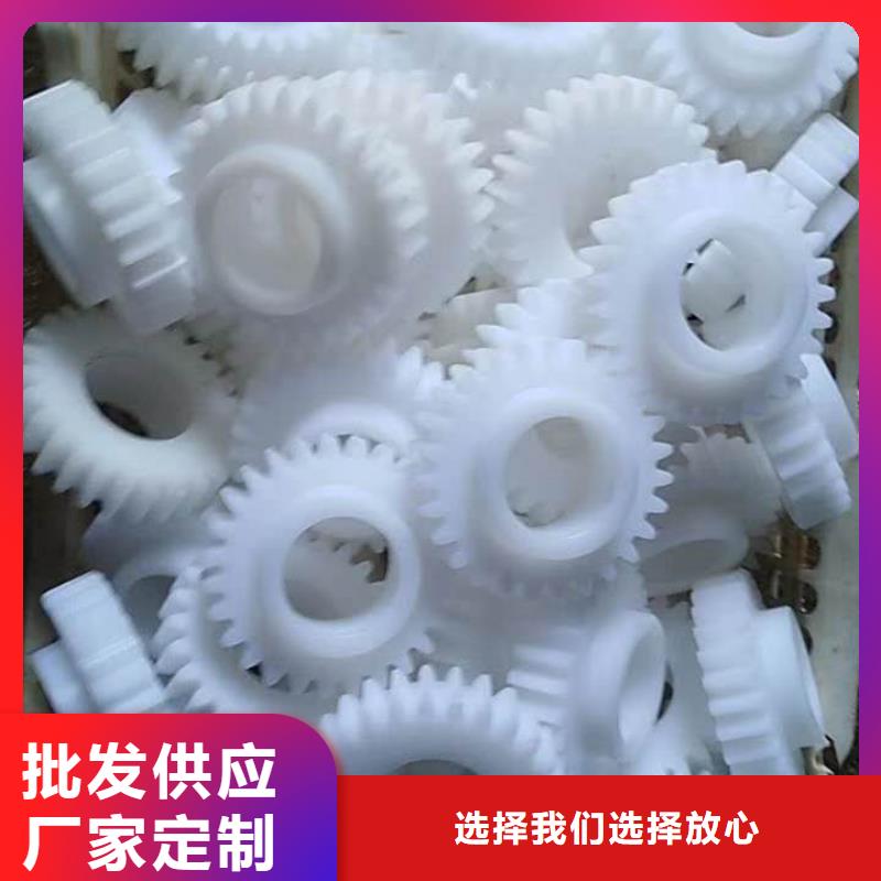 尼龙齿轮胶木齿轮品种全精密配套