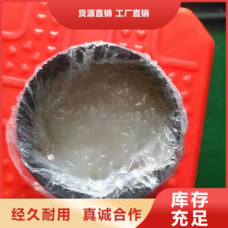 润滑油领航G3润滑脂好产品价格低