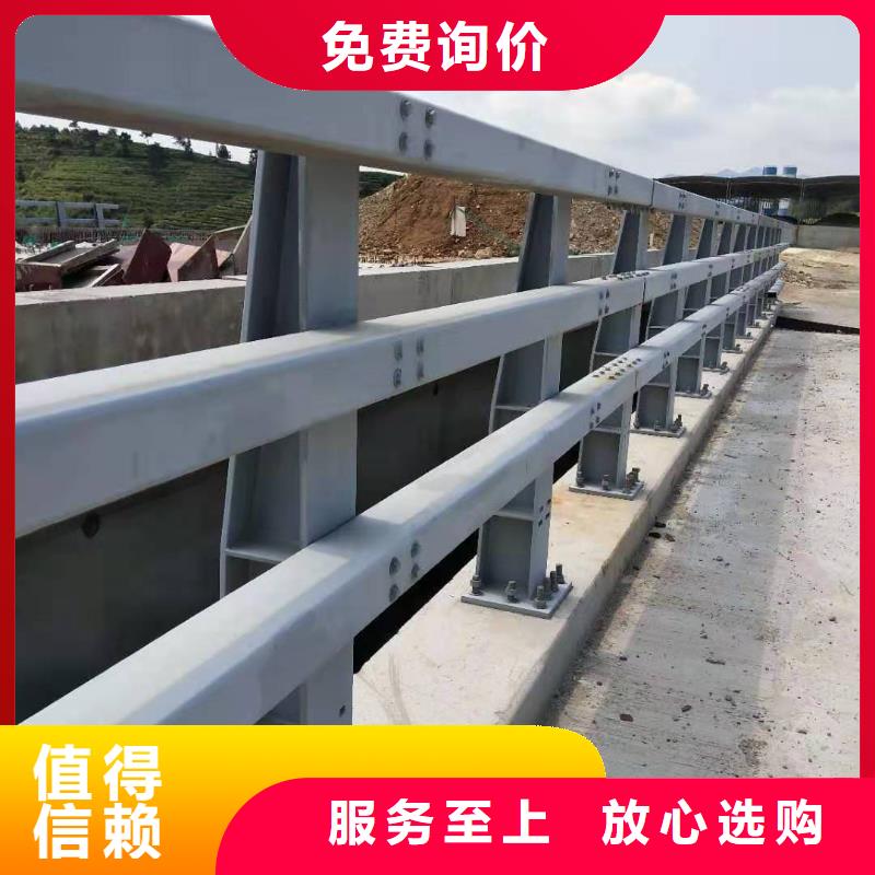 【护栏】道路护栏厂家直营