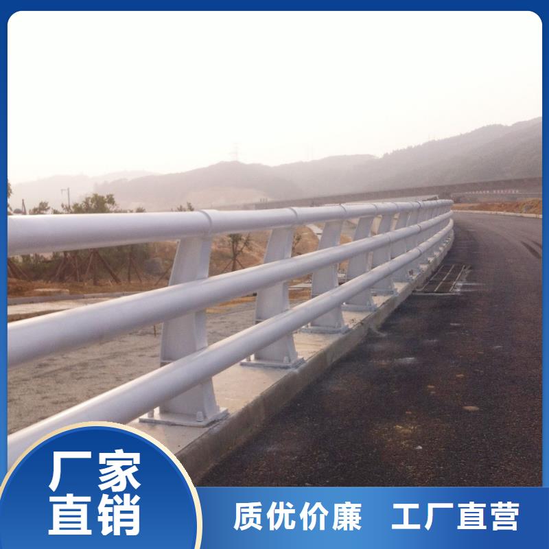 护栏,道路护栏厂家拒绝差价