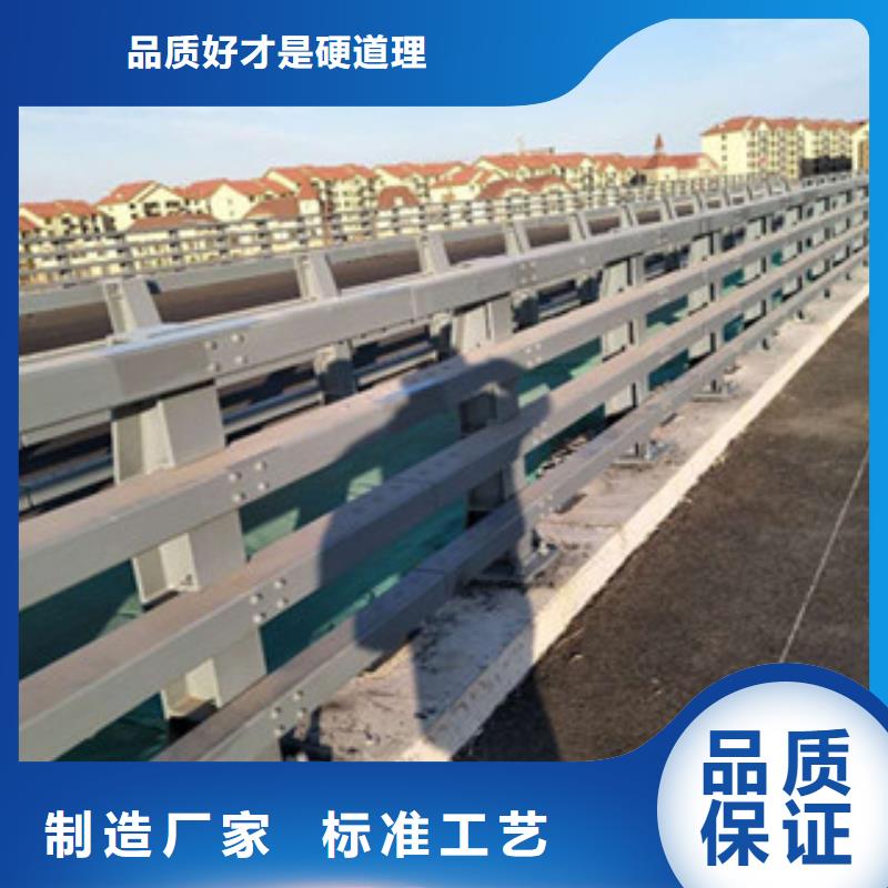 选购不锈钢复合管桥梁护栏认准立朋金属护栏