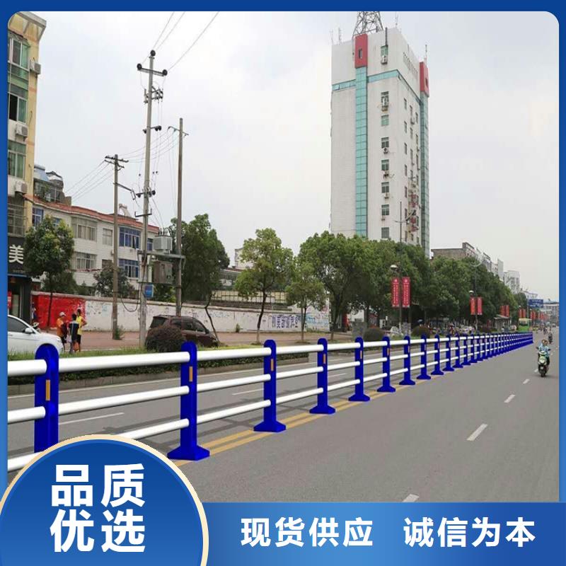 不锈钢复合管道路护栏一站式服务