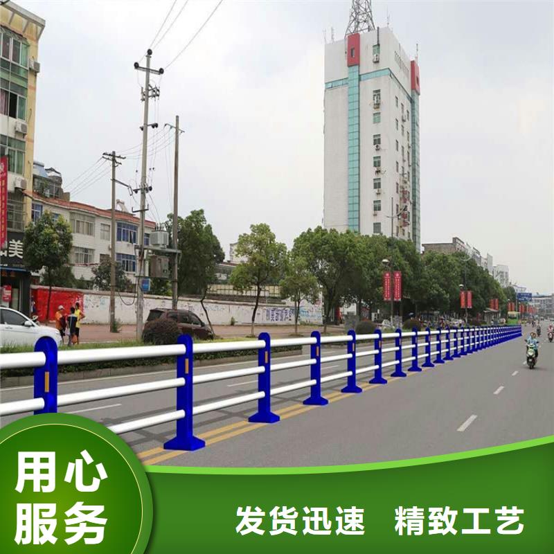 不锈钢复合管【道路护栏】海量库存