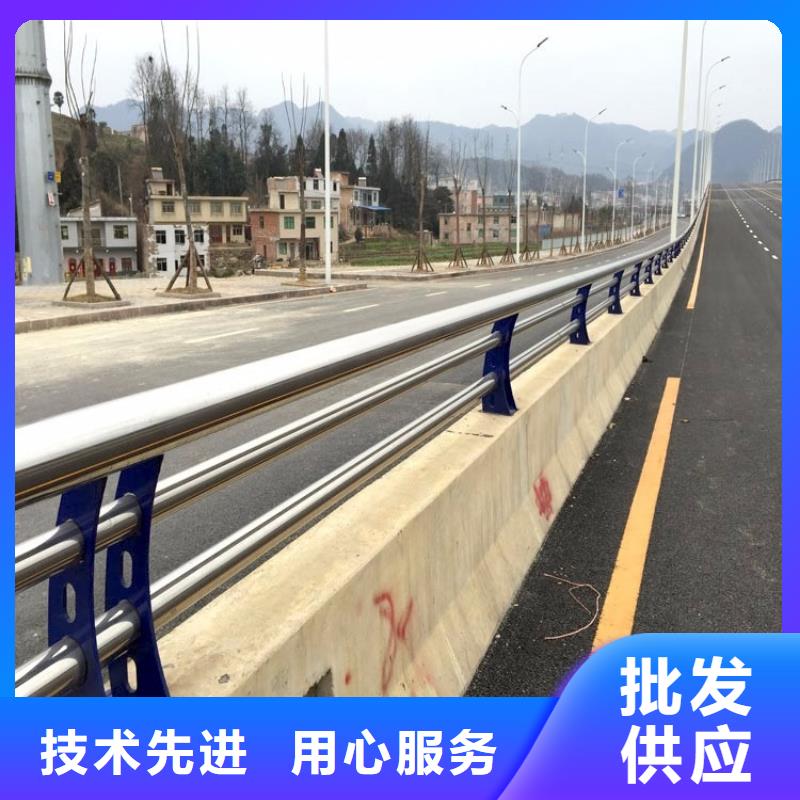 不锈钢复合管防撞护栏厂家现货供应