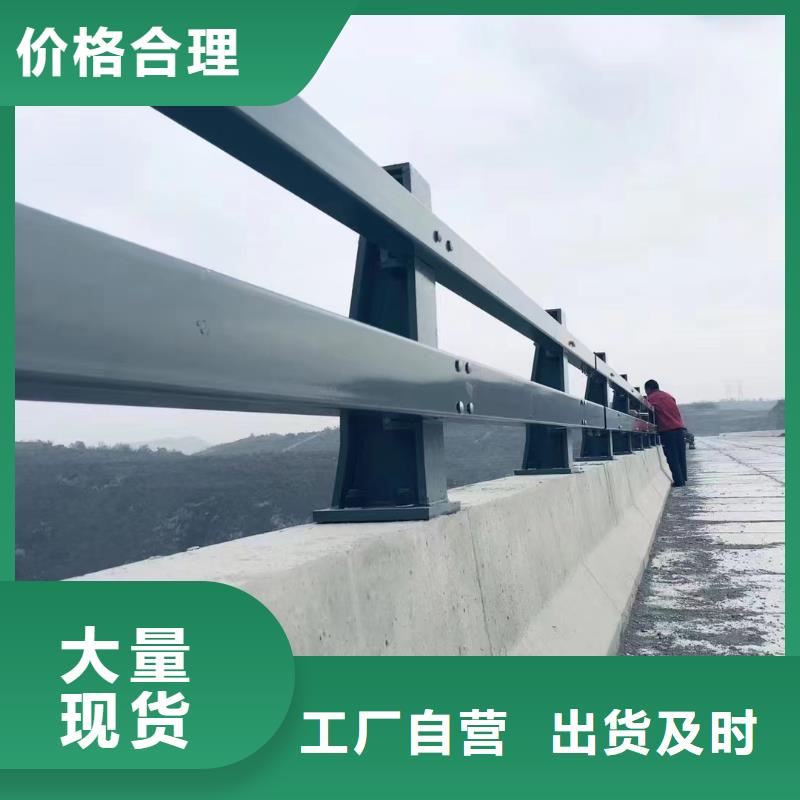 不锈钢复合管-防撞护栏立柱拒绝差价