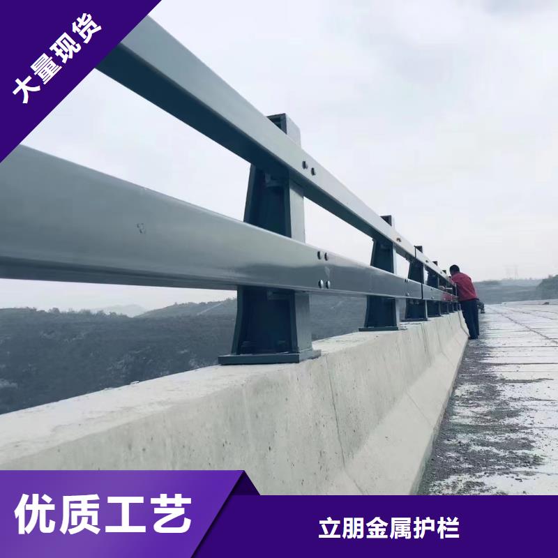 不锈钢复合管道路护栏一站式服务