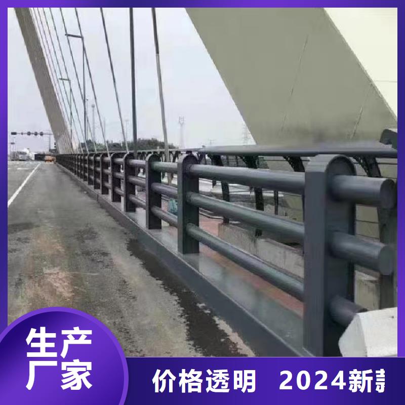 不锈钢复合管道路护栏工艺成熟