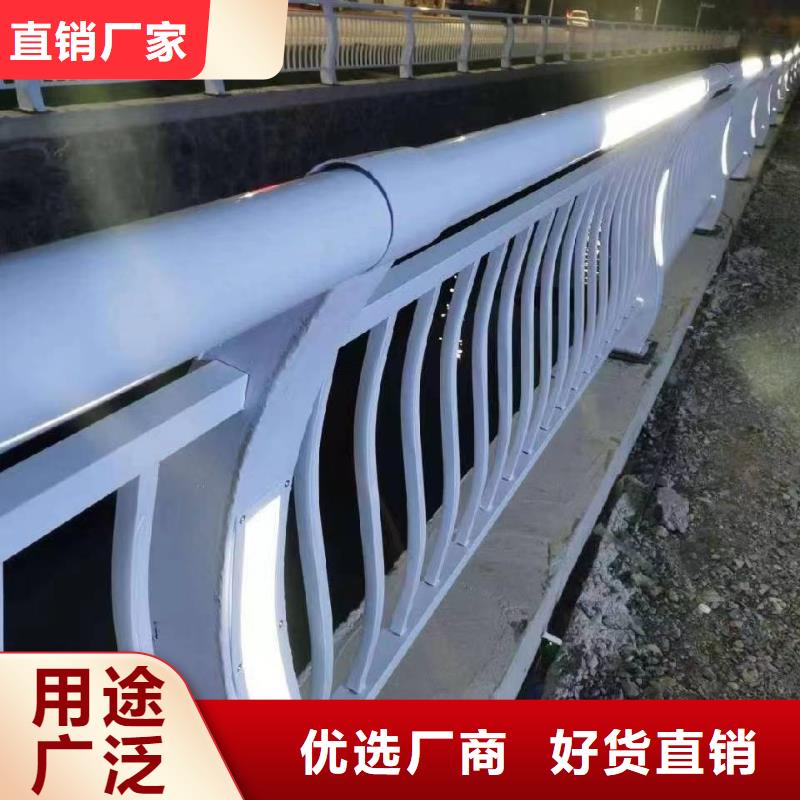 不锈钢复合管235碳钢栏杆批发价格