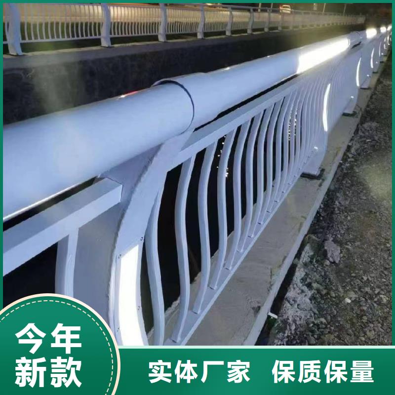 【不锈钢复合管道路护栏一站式服务】