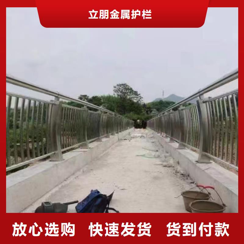 不锈钢复合管【道路护栏】海量库存