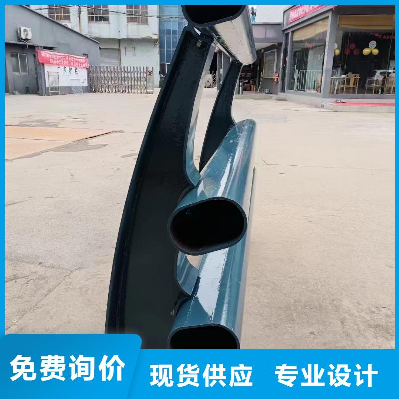 不锈钢复合管复合管防撞栏杆价格常年出售