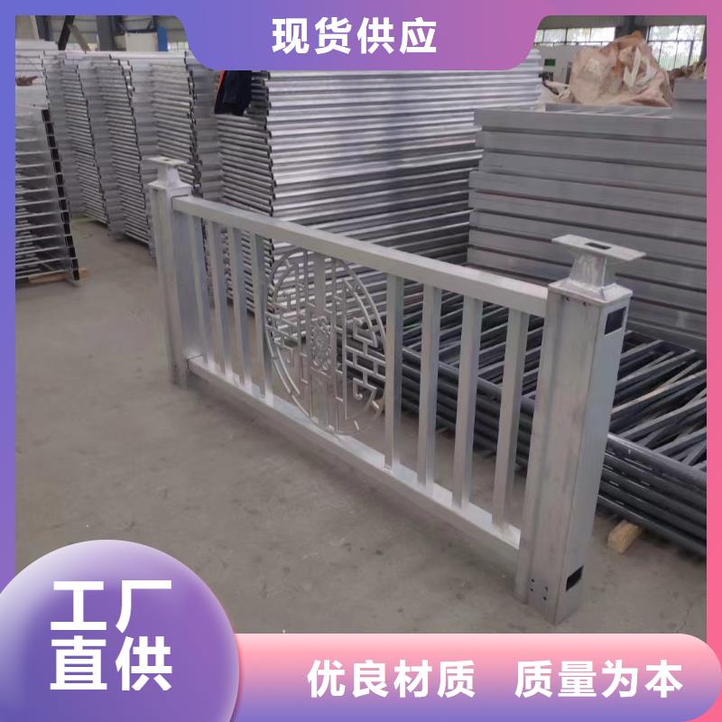 不锈钢复合管精选厂家好货