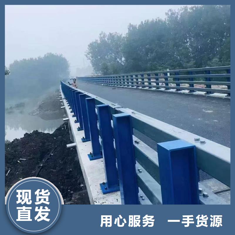 不锈钢复合管道路护栏厂家长期供应