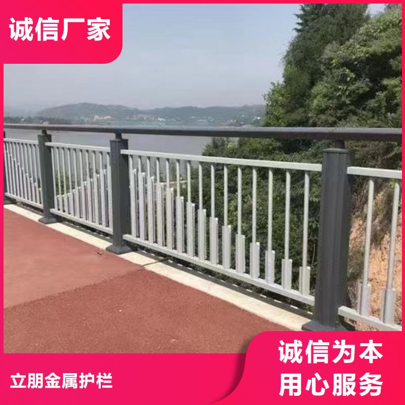 不锈钢复合管【道路护栏】海量库存