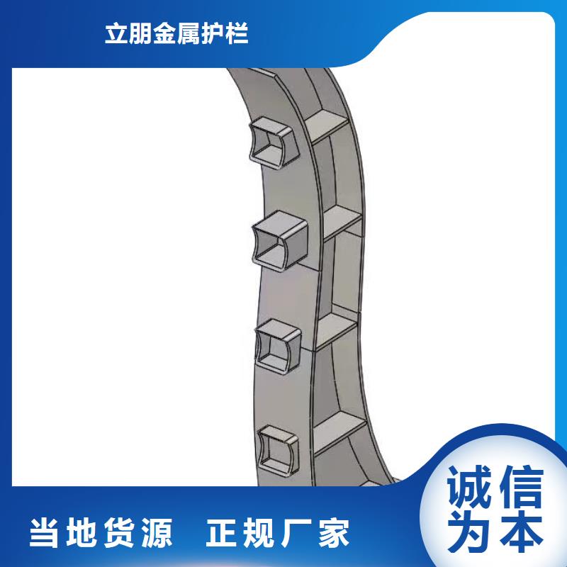 不锈钢复合管【金属梁柱式防撞栏杆厂家】专注生产制造多年