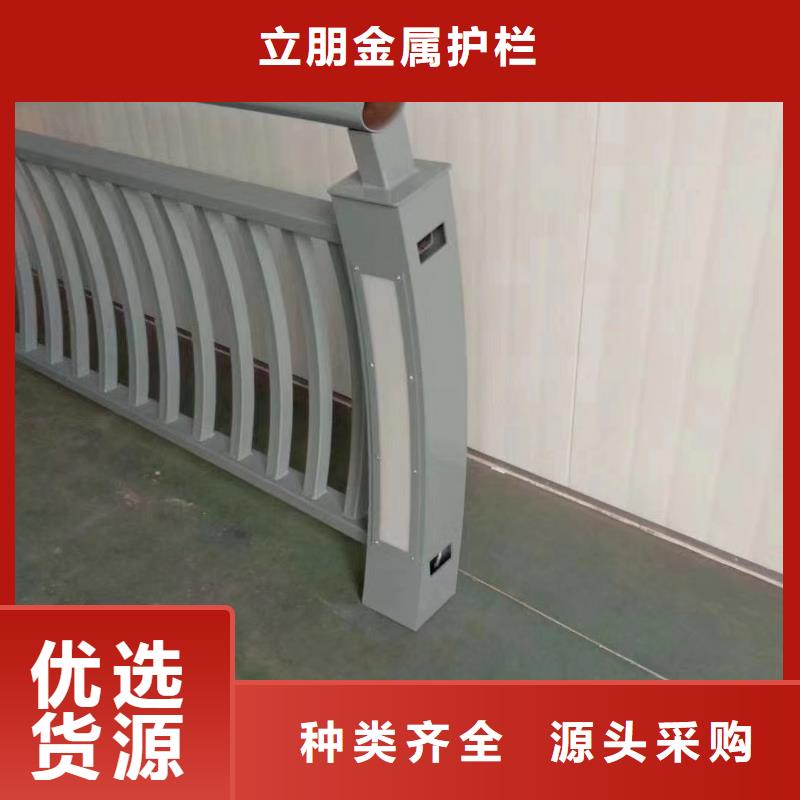 不锈钢复合管天桥栏杆用好材做好产品