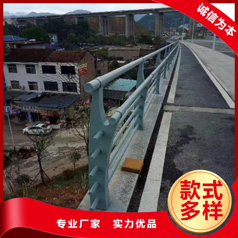 不锈钢复合管天桥栏杆用好材做好产品