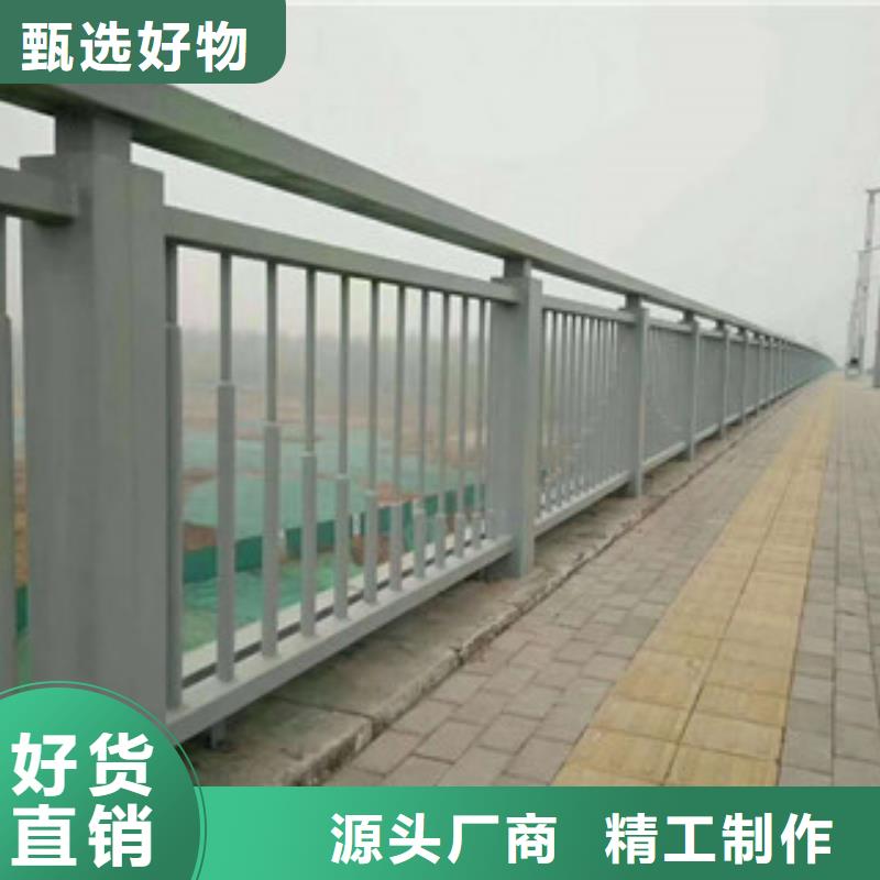 防撞护栏方管防撞护栏厂家出厂严格质检