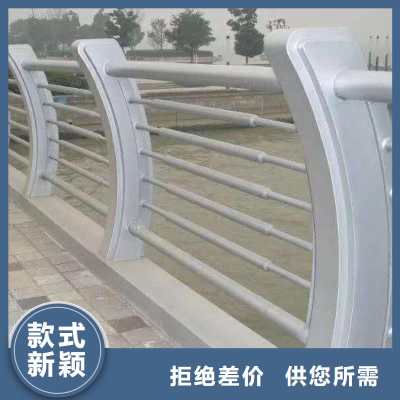 【防撞护栏】道路护栏长期供应