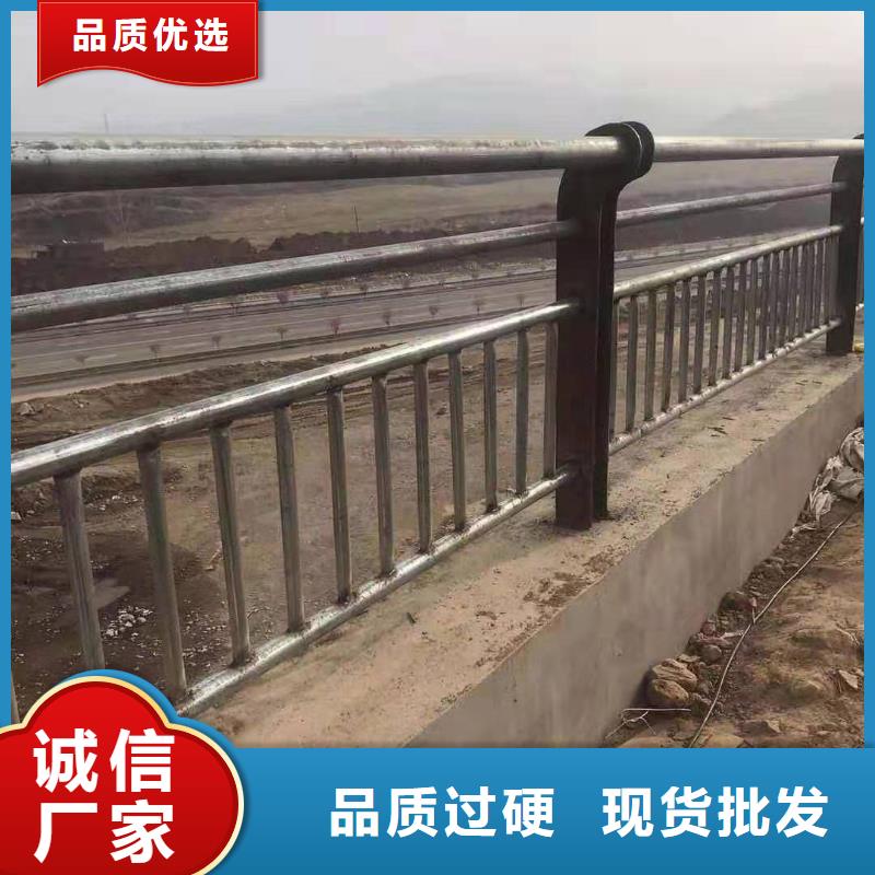 防撞护栏-不锈钢复合管桥梁护栏厂家拥有核心技术优势