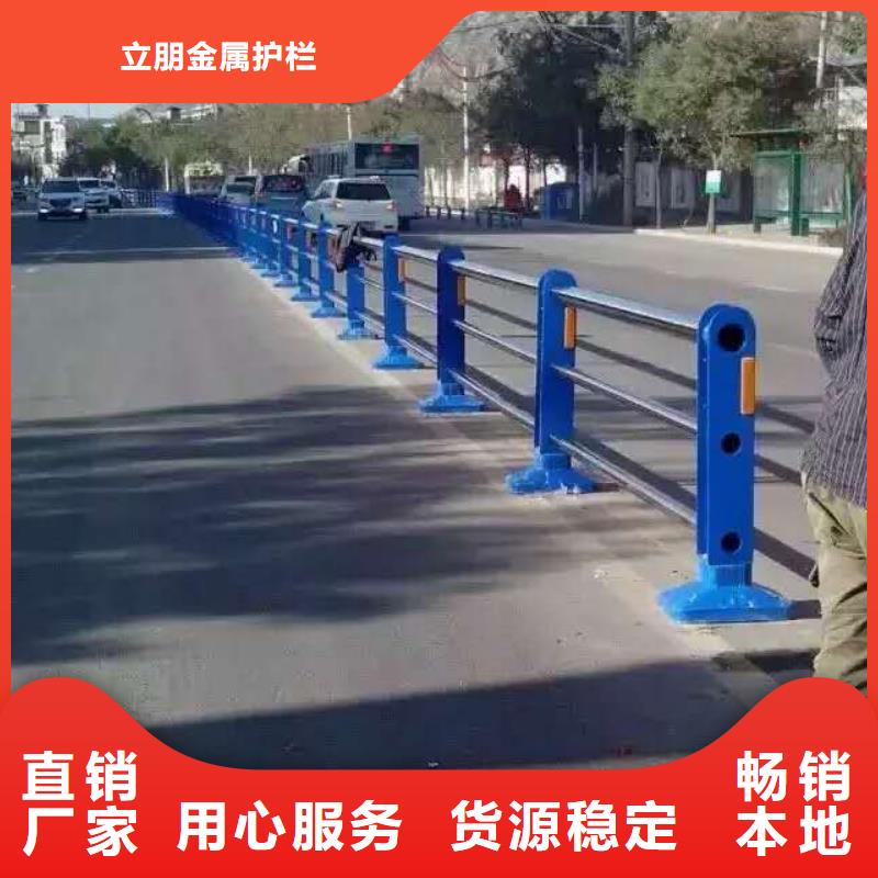 防撞护栏不锈钢桥梁护栏打造行业品质