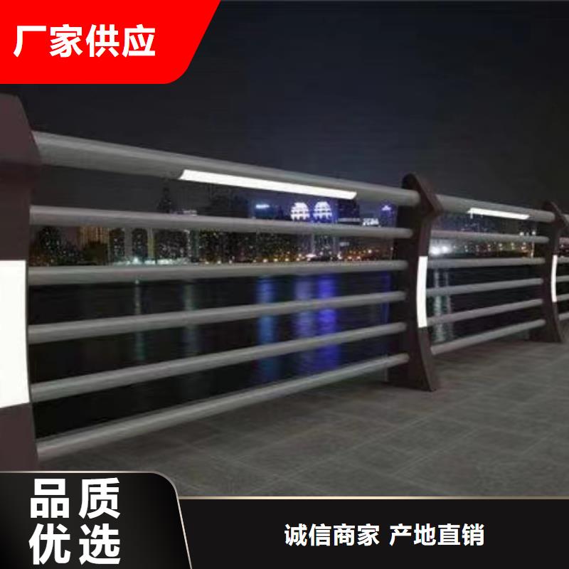 防撞护栏道路护栏好产品价格低