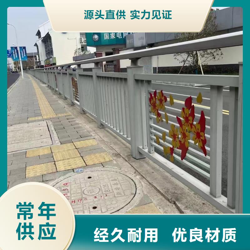 防撞护栏-不锈钢复合管匠心制造