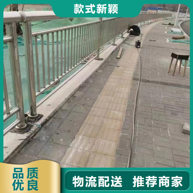 防撞护栏【道路护栏】用心做品质