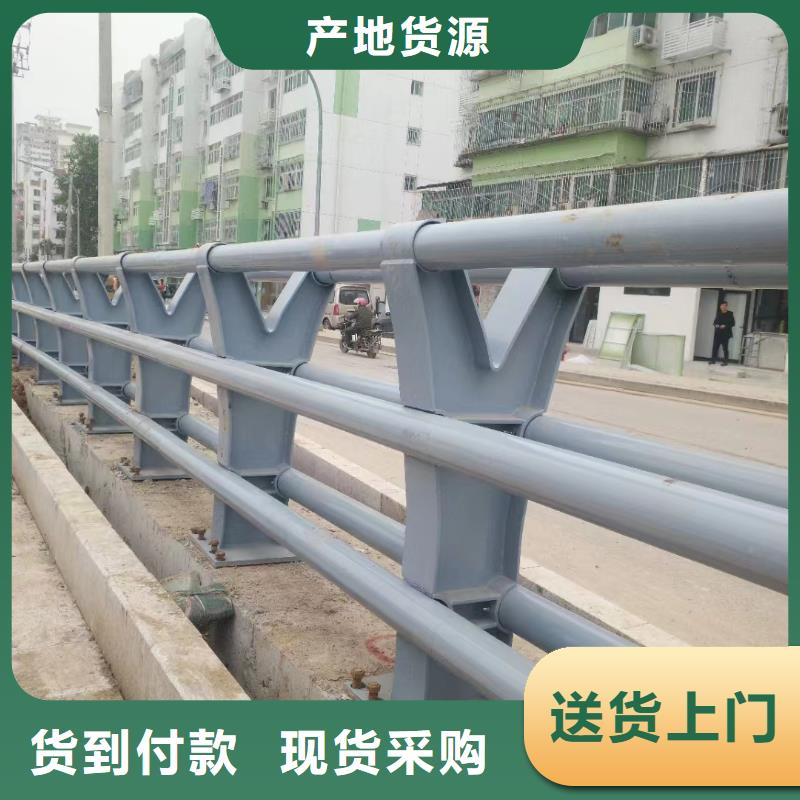 防撞护栏-不锈钢复合管匠心制造