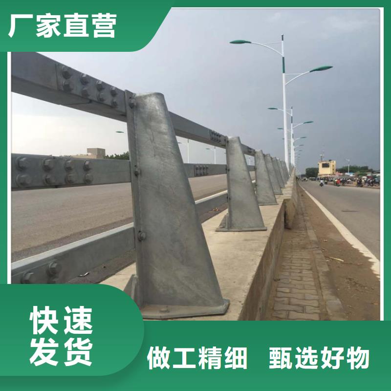 防撞护栏铝合金护栏品质过硬
