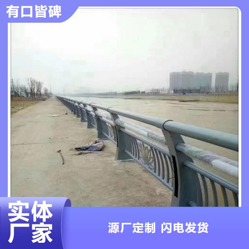 防撞护栏不锈钢复合管产地直供