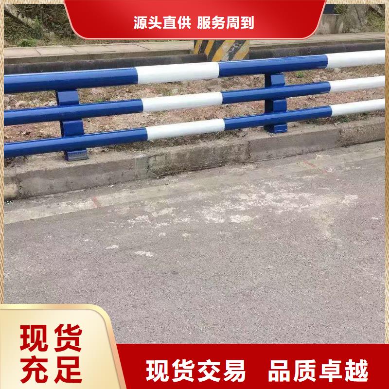 【防撞护栏】_道路护栏厂家设备齐全支持定制