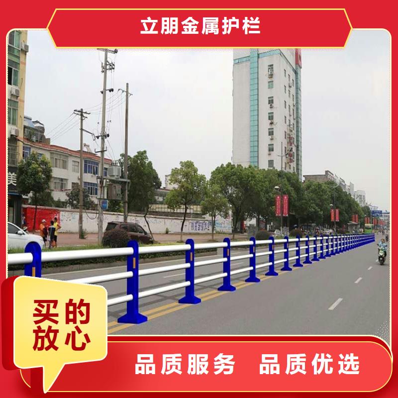 【景观护栏】道路护栏一站式供应