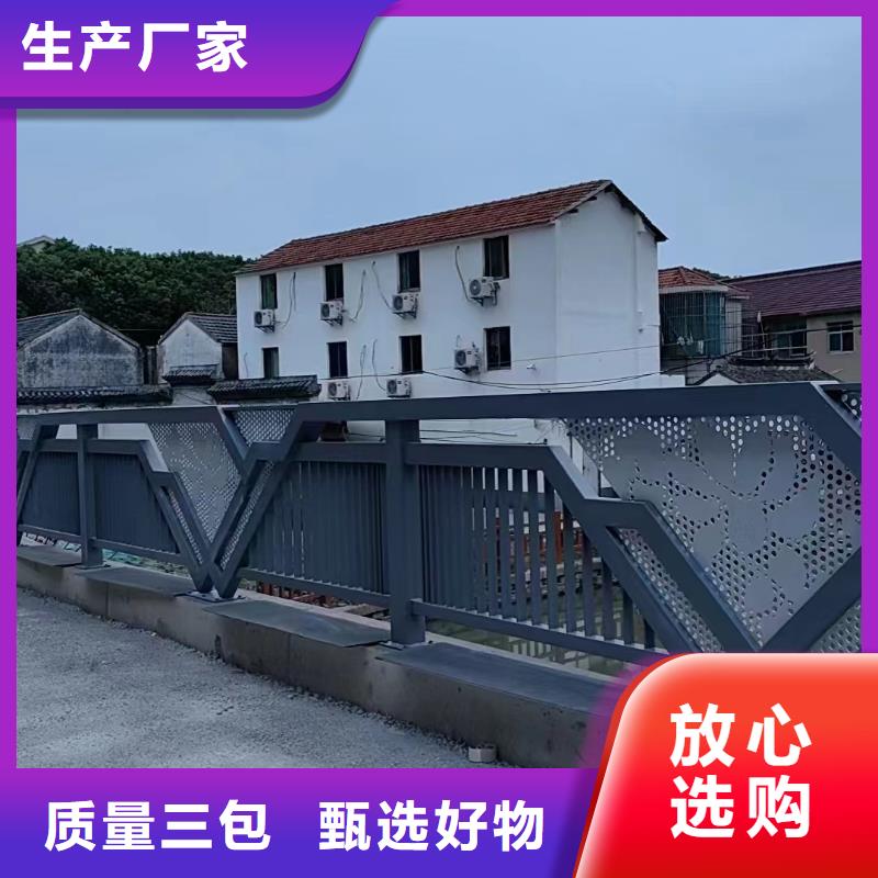 【景观护栏_不锈钢复合管助您降低采购成本】