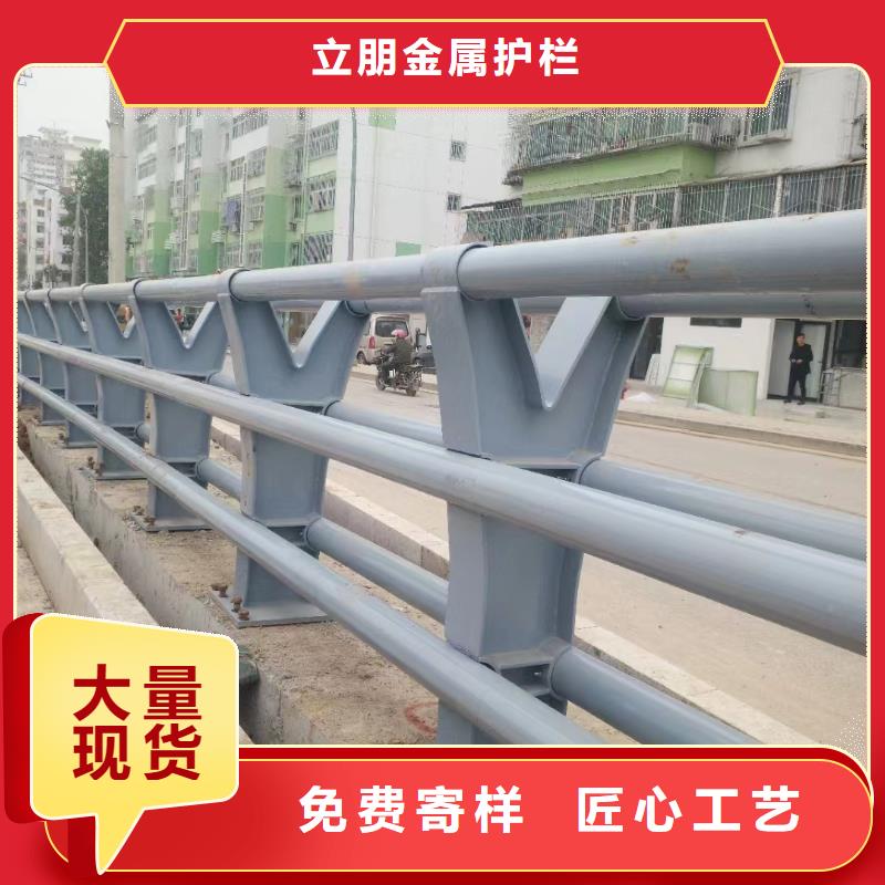 【景观护栏】道路护栏一站式供应