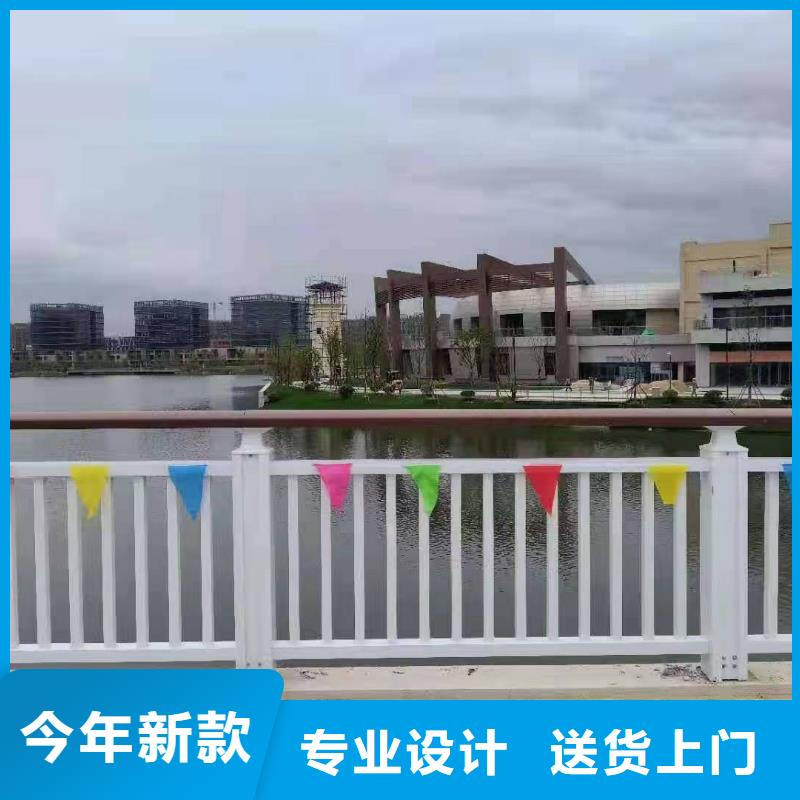 2024品质过硬#不锈钢复合管景观护栏厂家#解决方案