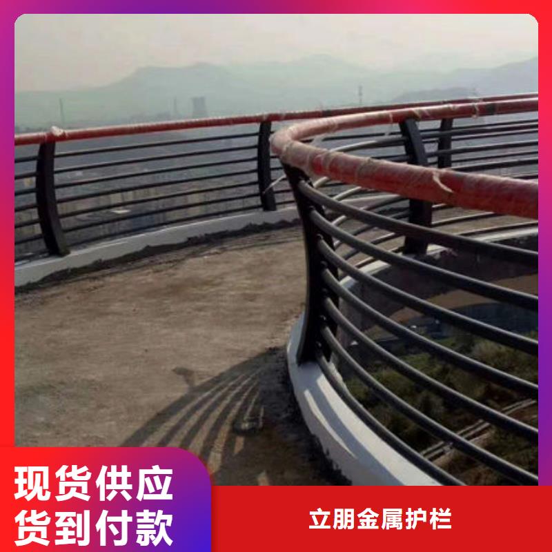 不锈钢复合管景观护栏品牌厂家