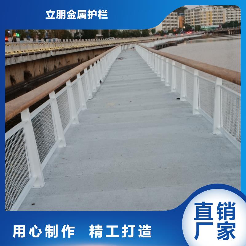 景观护栏道路隔离栏产品性能