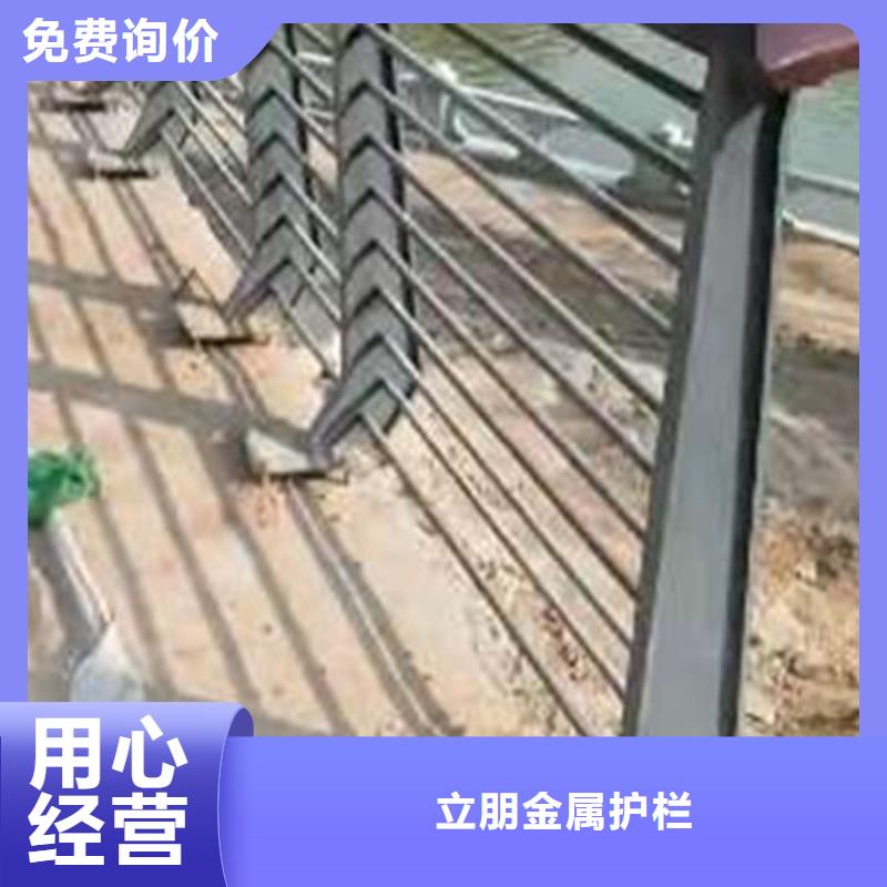 铝合金护栏择优推荐