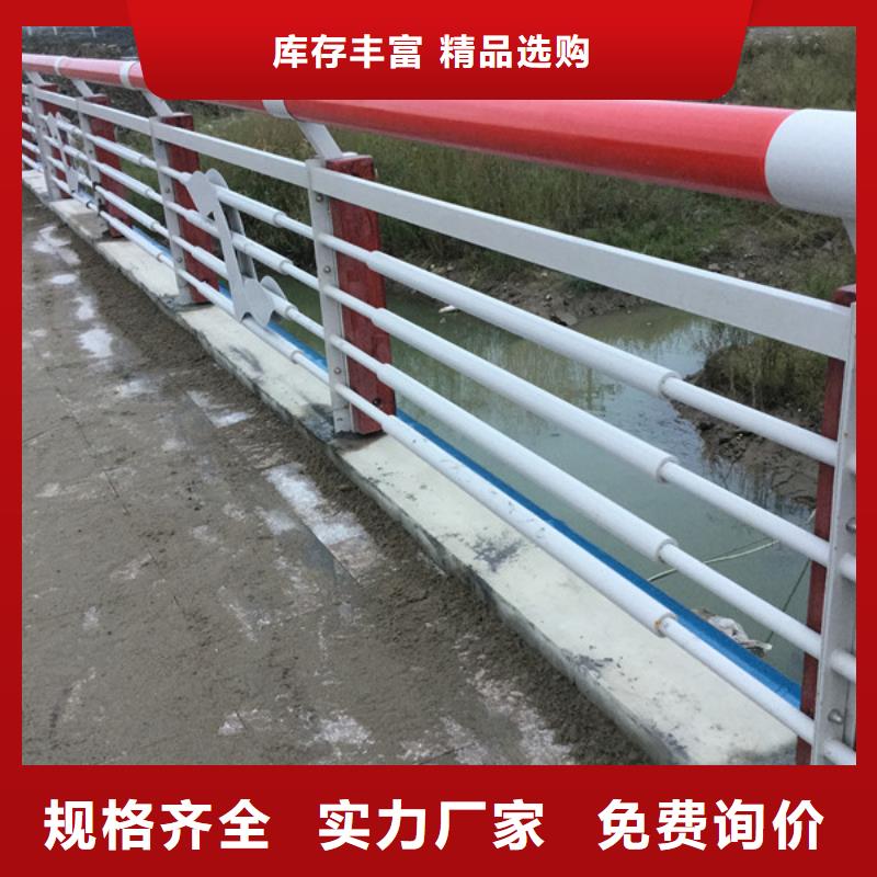 景观护栏道路隔离栏产品性能