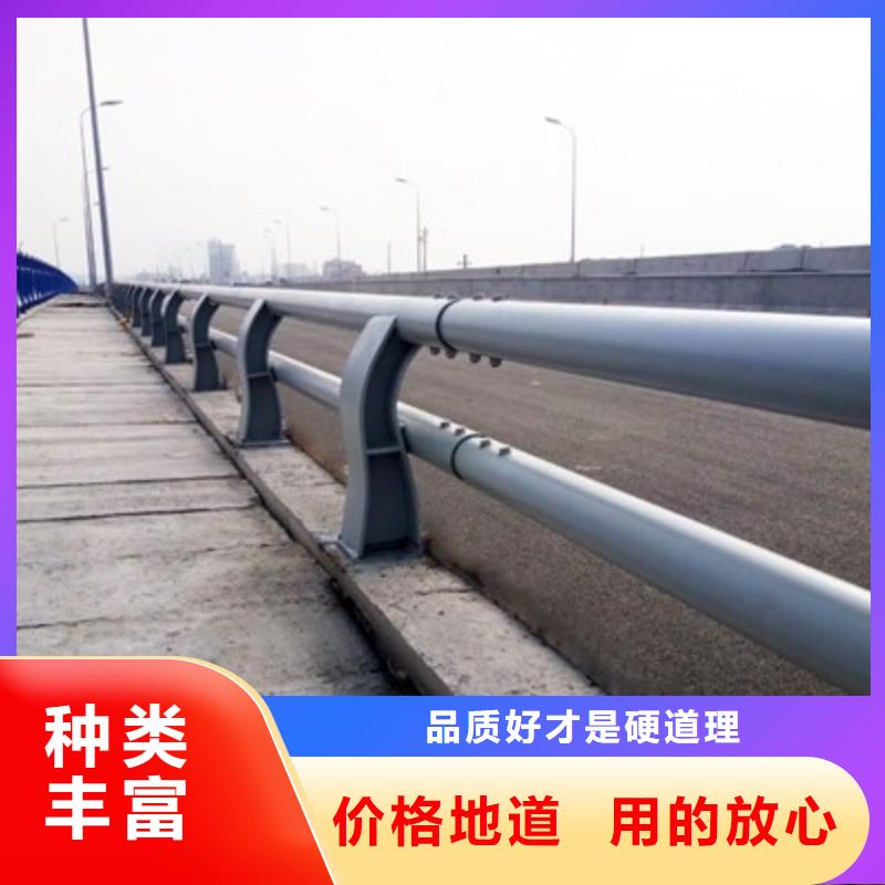 不锈钢复合管桥梁护栏道路护栏厂家买的放心安兴用的舒心