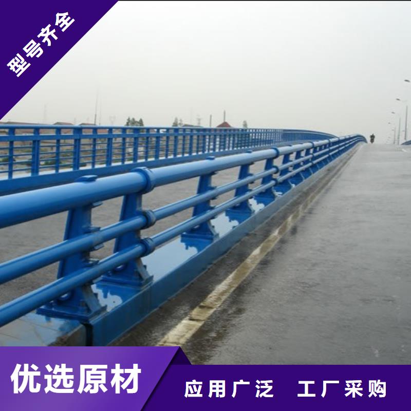 不锈钢复合管桥梁护栏道路护栏厂家买的放心安兴用的舒心