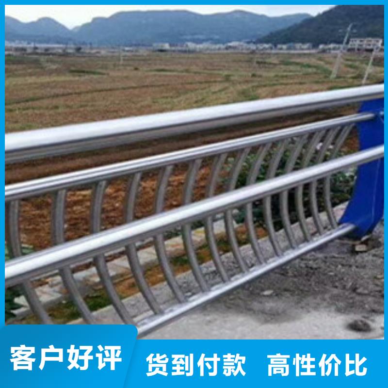 不锈钢复合管桥梁护栏道路护栏厂家买的放心安兴用的舒心