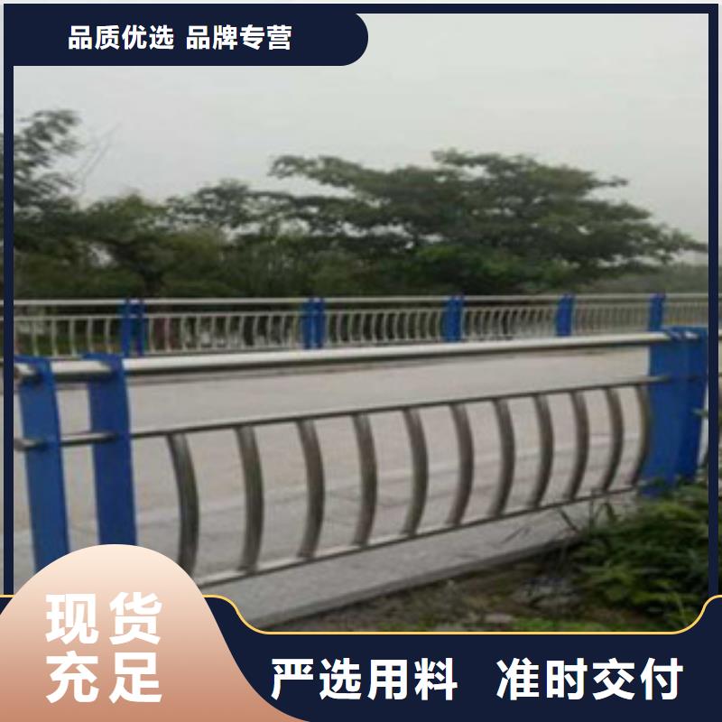 襄阳桥梁景观护栏厂家/欢迎致电