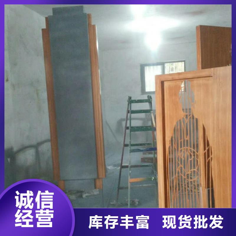 仿木纹宣传栏价值观精神保垒路实体诚信经营