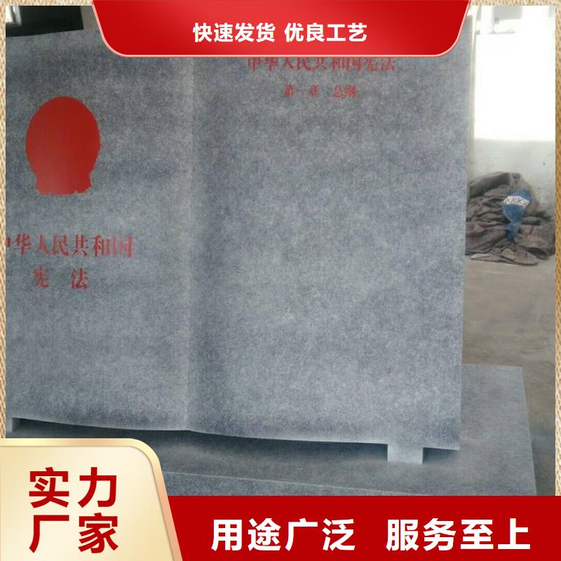 仿木纹宣传栏价值观精神保垒-智能语音播报候车亭一站式采购商