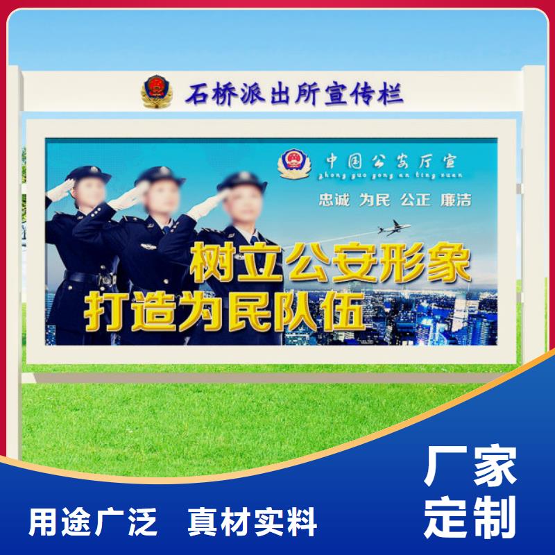 打黑滚动灯箱工厂自营