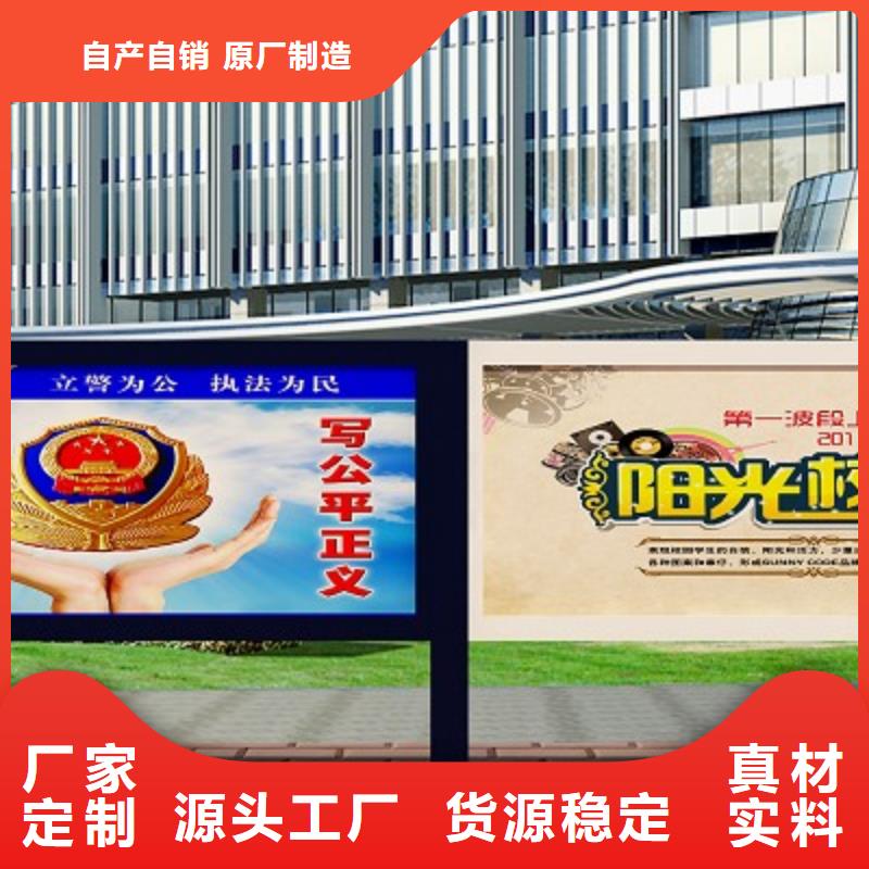 【打黑】_标牌支持大批量采购