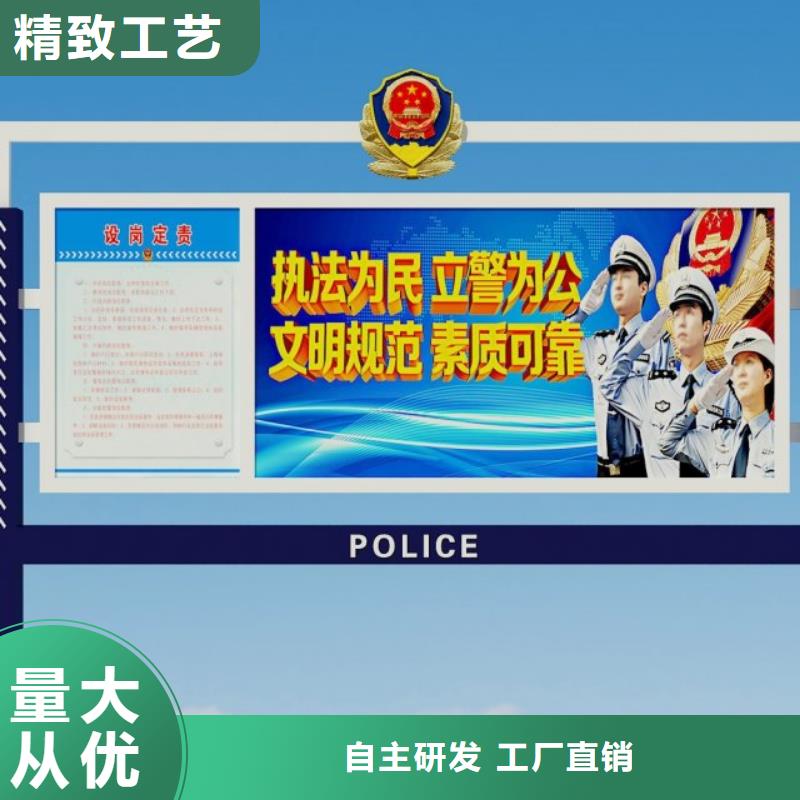 打黑商场精神堡垒品牌专营